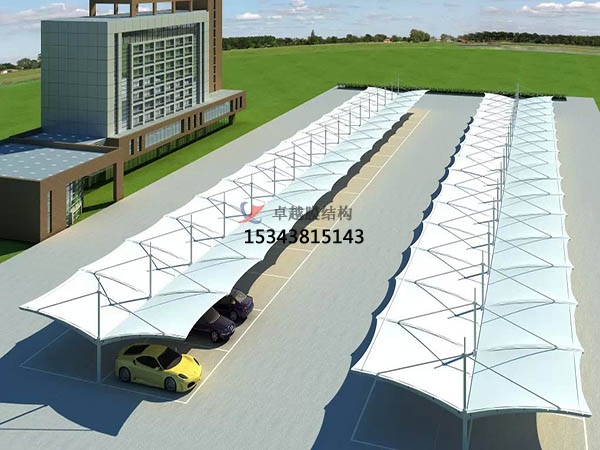 太原張拉膜車棚【設(shè)計(jì)施工】